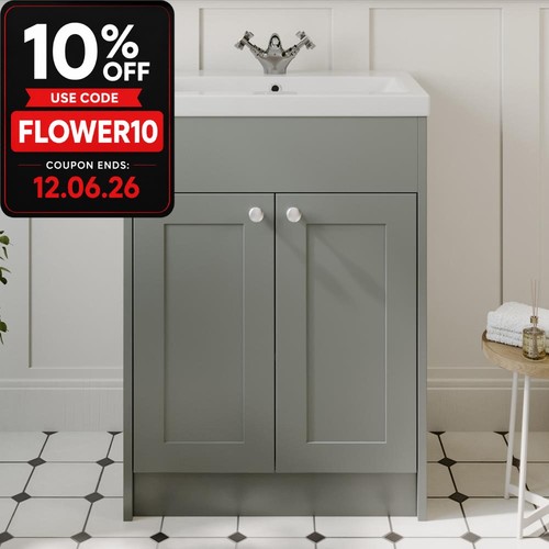 600mm bathroom vanity - 600mm, unit